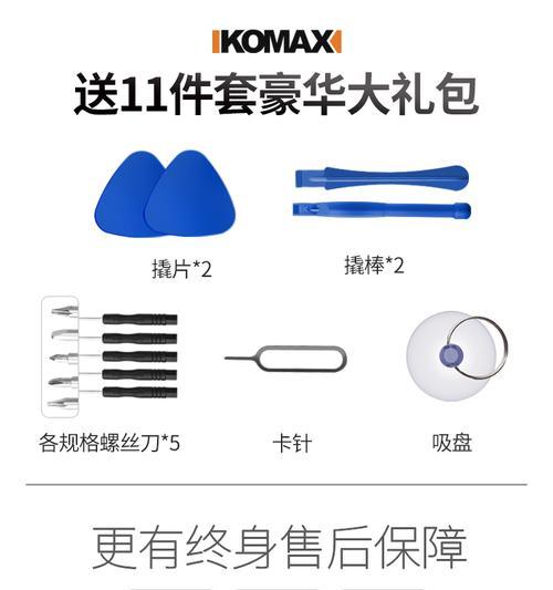 梅花孔移动电源的正确使用方法？充电技巧有哪些？