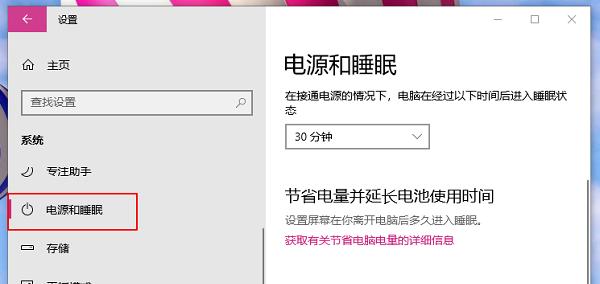 戴尔电脑如何查看系统型号？
