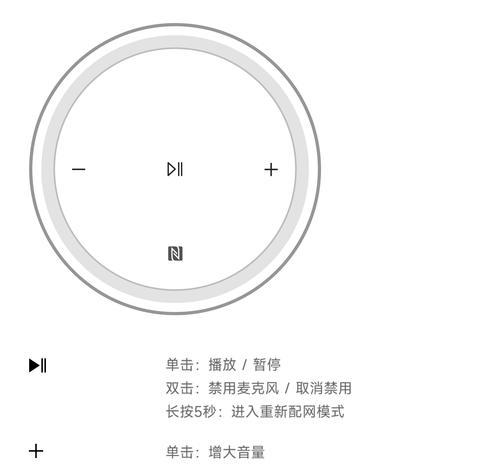小米手机钉钉如何录音？录音功能的使用方法是什么？