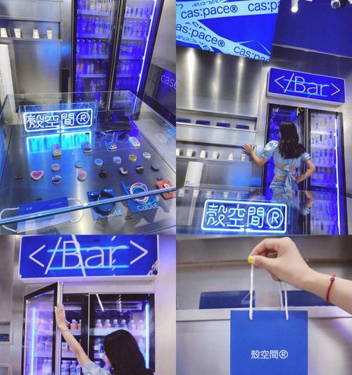 宜克莱移动电源的性能如何？