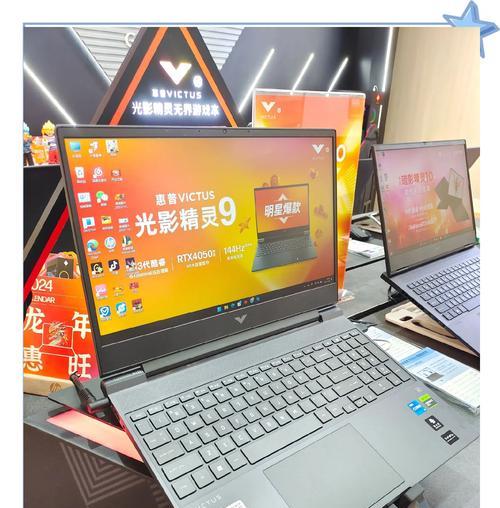 惠普光影精灵笔记本无法开机怎么办？开机步骤是什么？