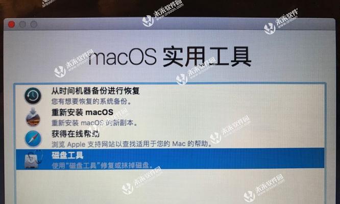 苹果电脑关机状态下如何联网？联网步骤是怎样的？