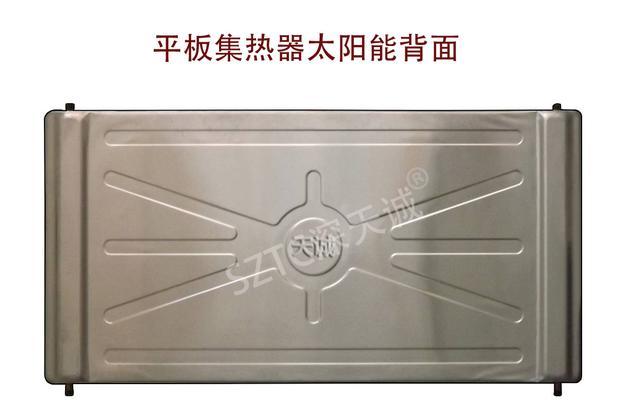 热水器遮雨篷安装方法是什么？需要哪些工具？