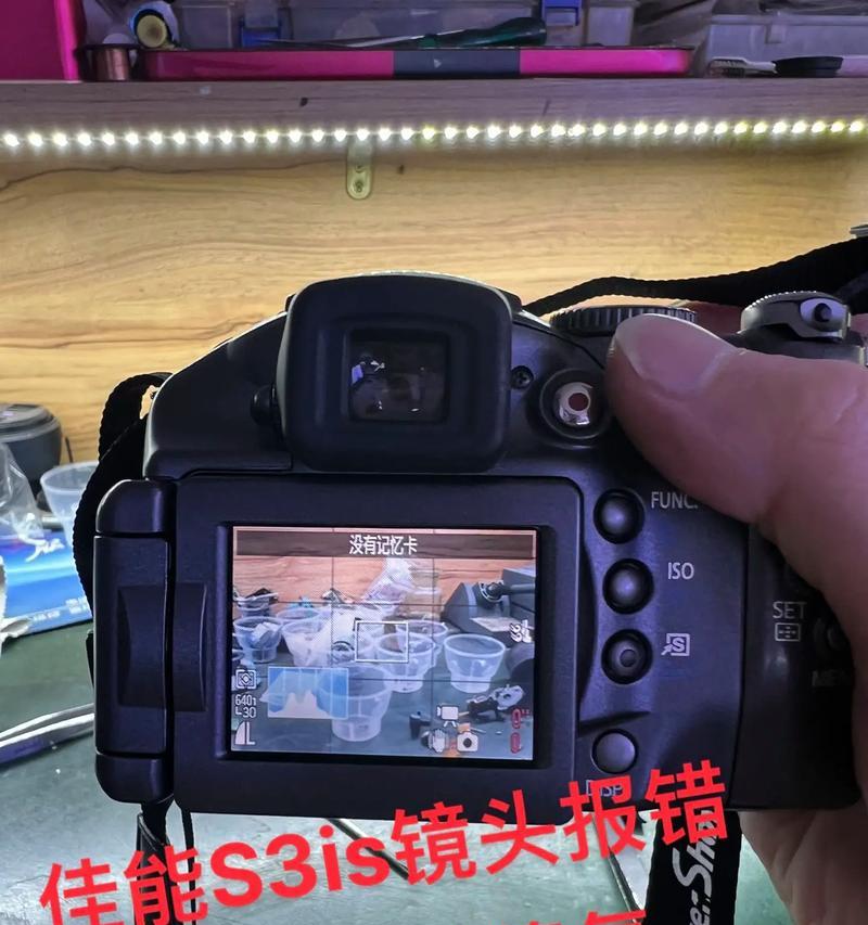 佳能相机镜头发霉后如何清理？