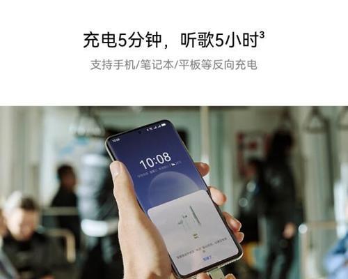 华为可录音耳机使用方法是什么？录音功能如何开启？