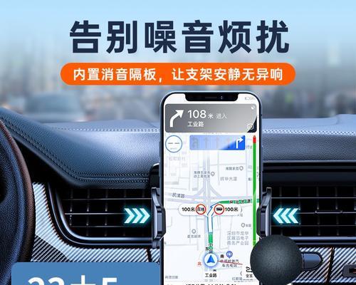 ld4什么样的手机支架最好用？如何选择合适的支架？