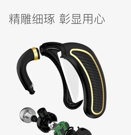 华为双击耳机切歌设置步骤是什么？