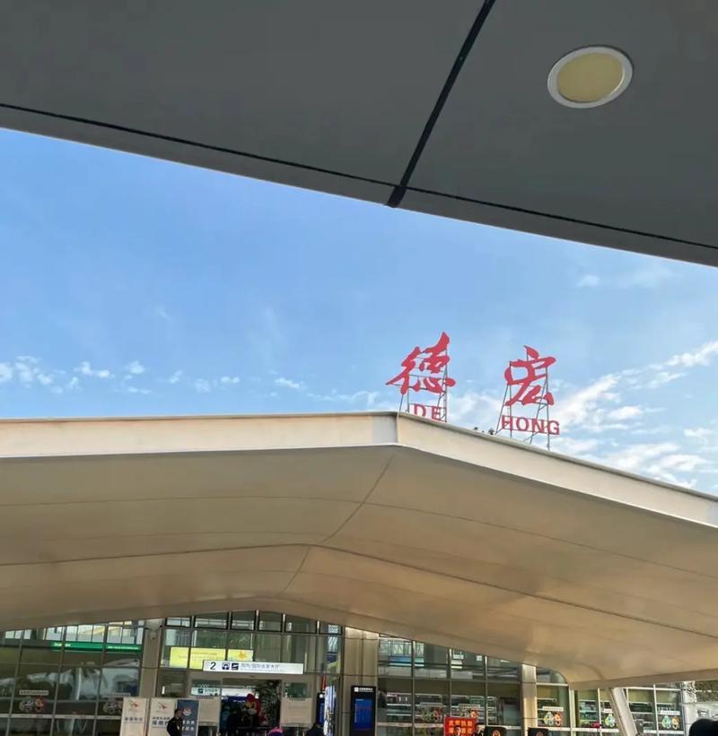 芒市苹果手机城具体位置在哪？