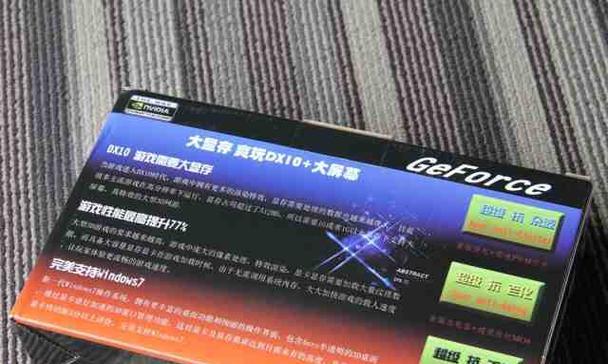 日喀则酒店洗衣机房叫什么？如何预订？