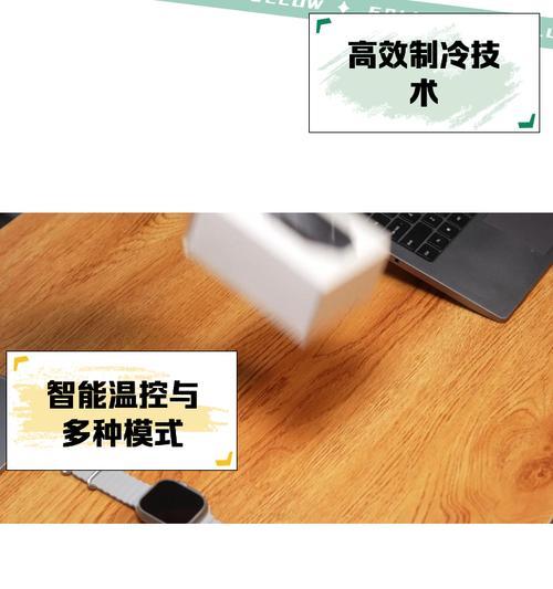 苹果手机散热背夹应该放在哪里？散热背夹的正确使用方法是什么？