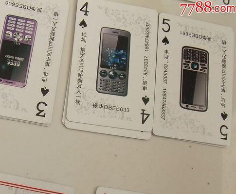 法新社滤镜在佳能相机上如何调整？调整后效果不佳怎么办？