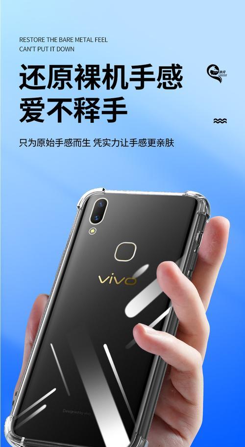 手机壳透明型号识别方法是什么？