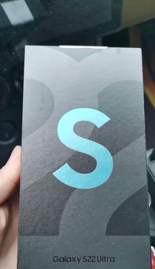 虎扑手机三星的性能如何？用户评价怎么样？