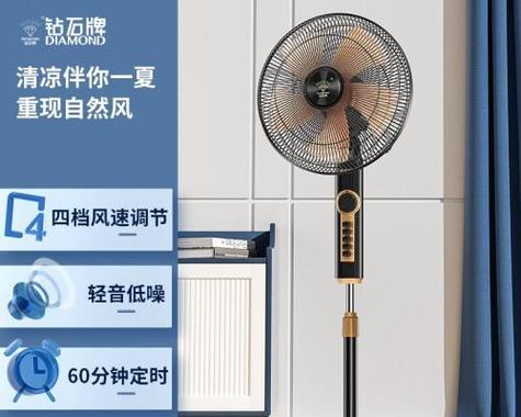 什么电风扇质量最好性价比最高？如何辨别？
