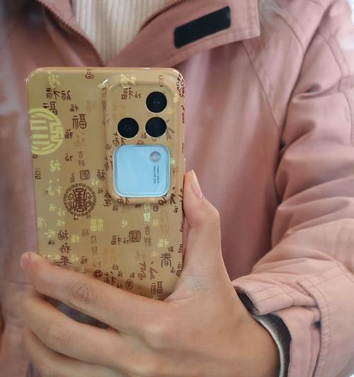 华为手机壳全色调整方法是什么？