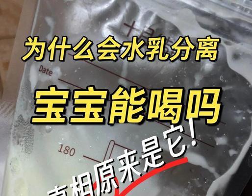 扬子热水器解冻功能的使用方法是什么？解冻过程中需要注意什么？