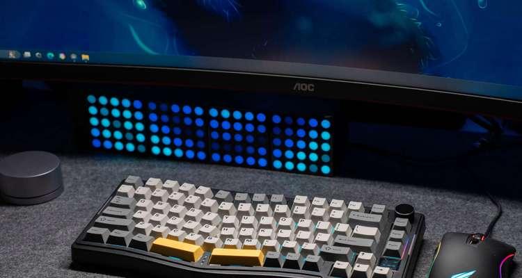 键盘界4090什么意思？4090键盘的特点是什么？