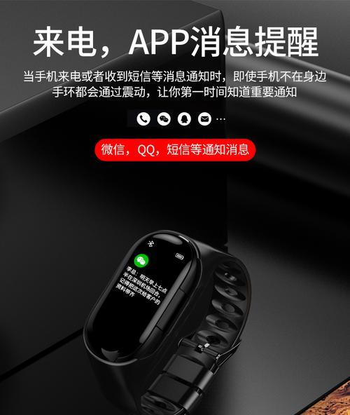 分离式蓝牙鼠标使用方法是什么？