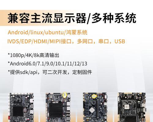 双屏异显设置在电脑上如何操作？