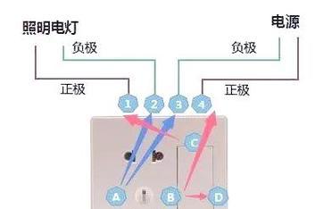 两个开关电源如何正确连接？操作步骤是什么？