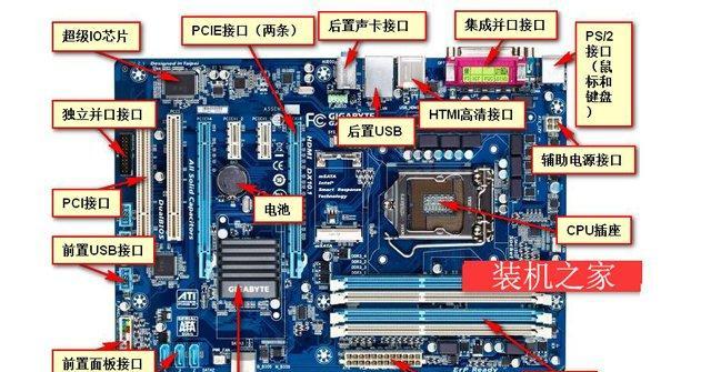 电脑坏配件回收流程是怎样的？有哪些注意事项？