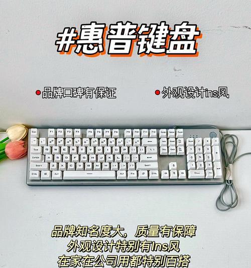 带有爪子logo的键盘是什么品牌？爪子logo键盘的特点是什么？