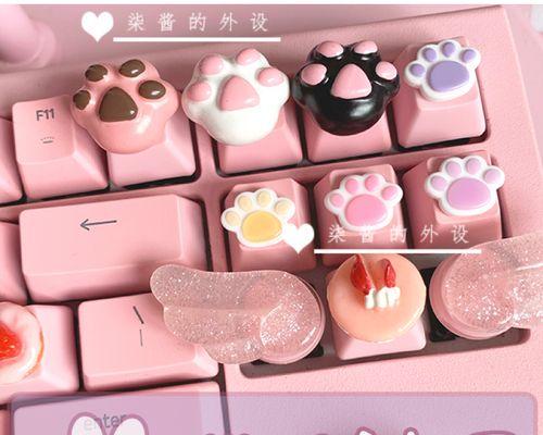 带有爪子logo的键盘是什么品牌？爪子logo键盘的特点是什么？