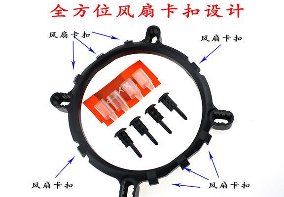 主板风扇卡顿的解决办法是什么？