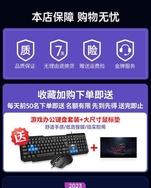 主机电脑e系列选择标准是什么？