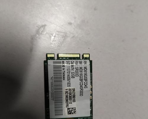 m2固态硬盘尺寸不够如何解决？短小固态硬盘的替代方案是什么？