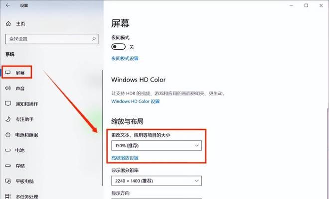 电脑如何查看存储文件的内存大小？