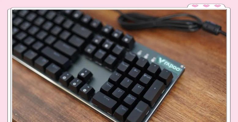 逃生试炼游戏适合使用哪种键盘？选择键盘时需要注意什么？