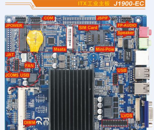 手搓x86主板的具体操作是什么？在没有工具的情况下如何进行？