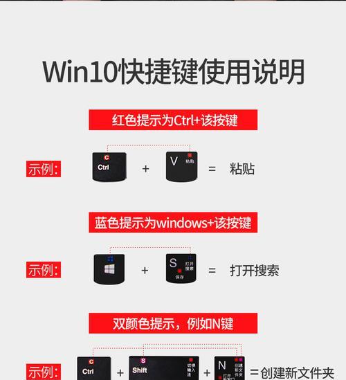 华硕电脑键盘开始键失灵如何解决？