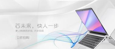 联想笔记本电脑如何输入艾特符号？