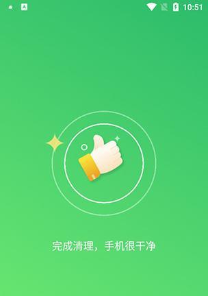 座机电脑怎么深度清理app？清理步骤和注意事项是什么？