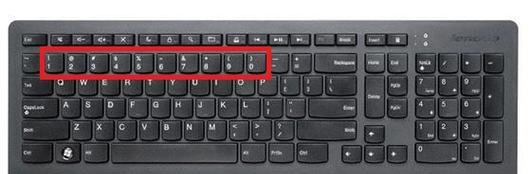 电脑数字键盘打出符号怎么调整？如何恢复数字输入？