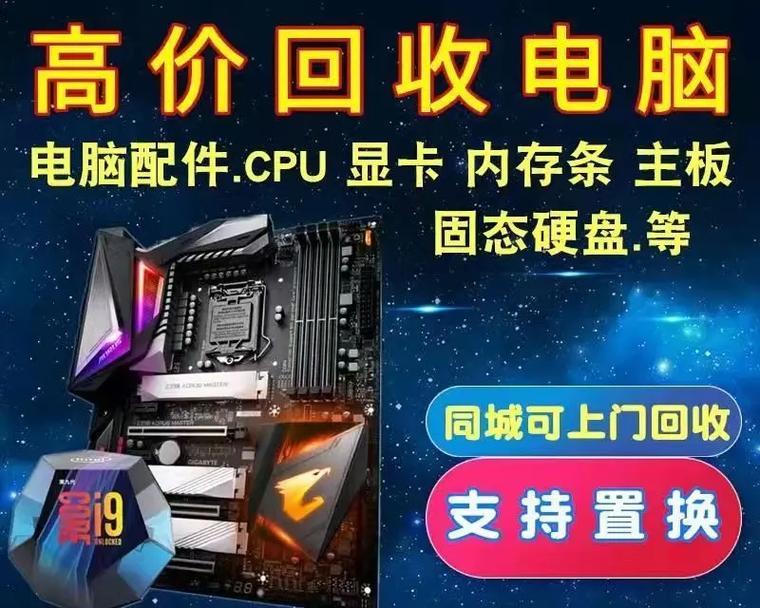 小孩不慎砸坏台式电脑该如何处理？需要联系专业维修吗？