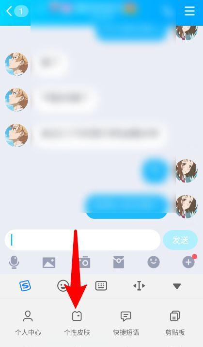 键盘壁纸有哪些好看的推荐？如何设置键盘壁纸？