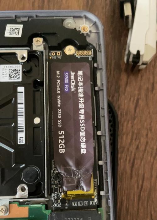 精粤固态硬盘的安装步骤是什么？安装过程中可能遇到哪些问题？