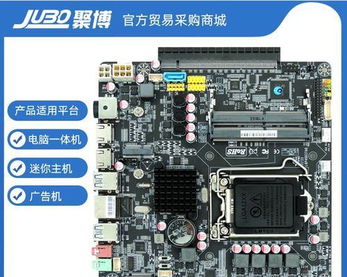 侧插独立显卡设置方法是什么？