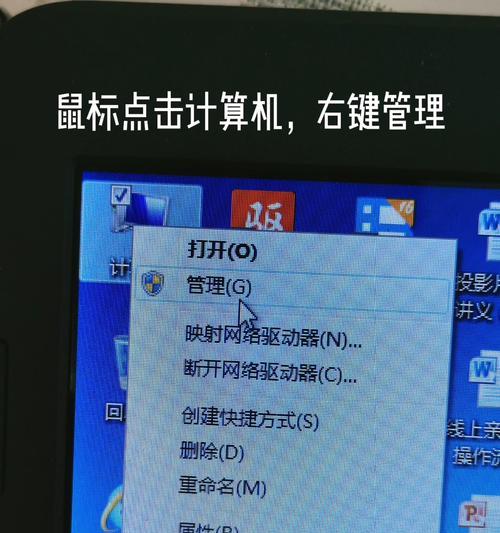 如何避免在电脑店修显卡时被坑？有哪些注意事项？