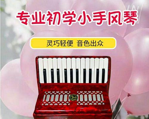 做键盘学什么专业？哪个专业更适合？