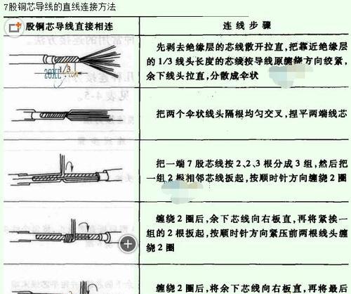 无线鼠标g3220n如何连接电脑？连接步骤是什么？