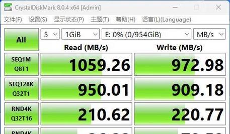 显卡闪存温度监控方法有哪些？