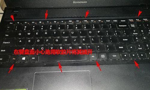 键盘板子损坏有哪些表现？如何判断键盘板子是否需要更换？