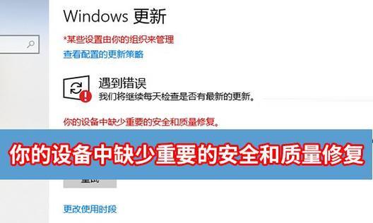 安装显卡驱动后Win11缺少控制面板的原因是什么？如何恢复或重新安装？