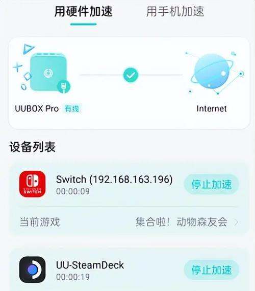 steamdeck虚拟键盘主题是什么？如何更换和自定义？