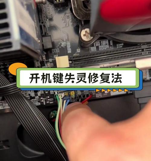电脑电源键重启的具体操作是什么？