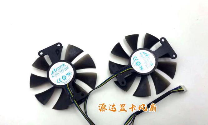 耕升3风扇显卡拆解步骤是什么？